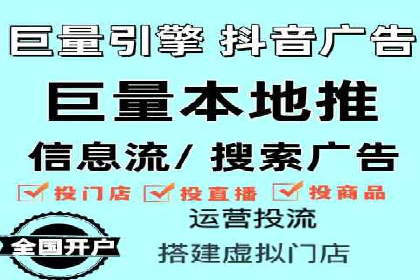 SEM托管服务成功案例：见证品牌成长